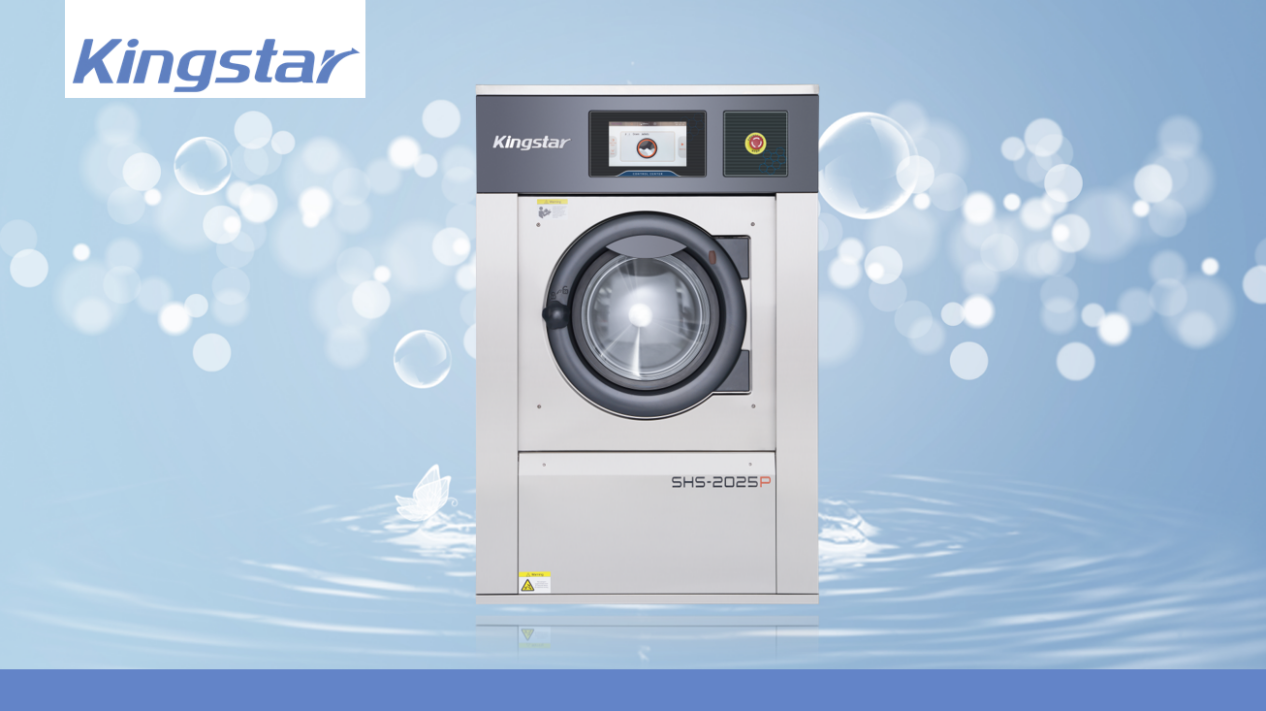 Kingstar's Innovative Wet Cleaning Process: Improve the Quality and Efficiency of Washing